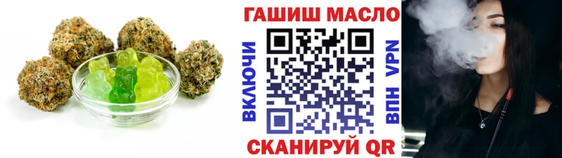 сайты даркнета формула  Краснозаводск  Еда ТГК конопля  купить наркотик 