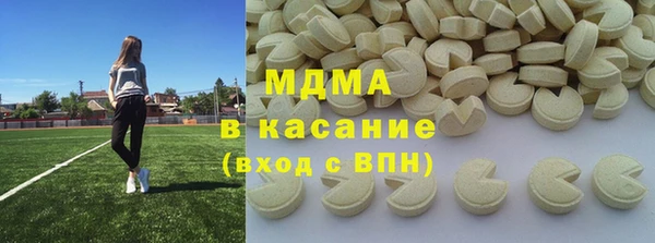 дживик Абинск