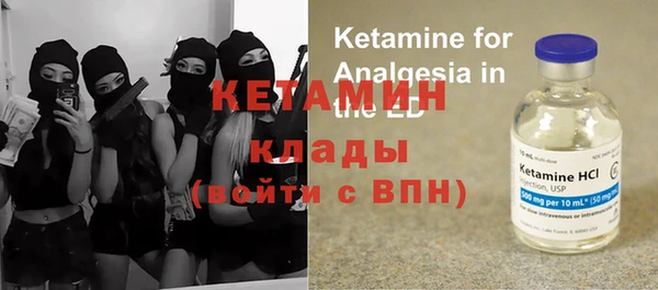 марихуана Абаза