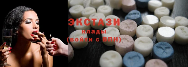 соль курить ск Алексин