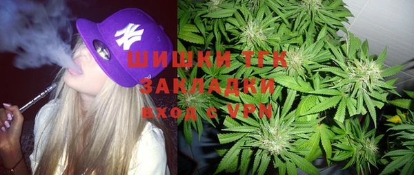 соль курить ск Алексин