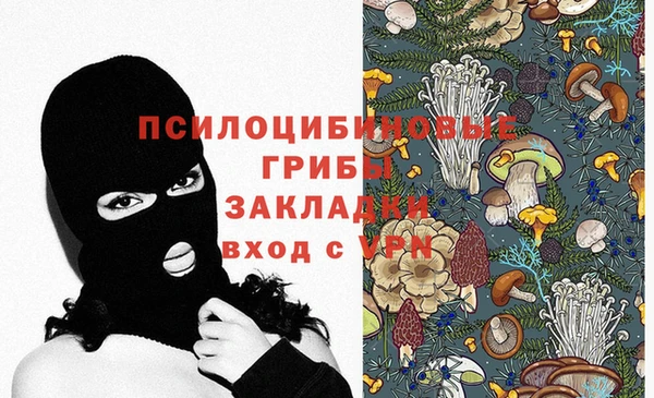 гашиш Алексеевка