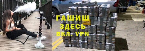 дживик Абинск