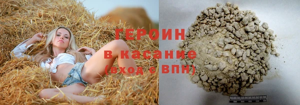 гашиш Алексеевка