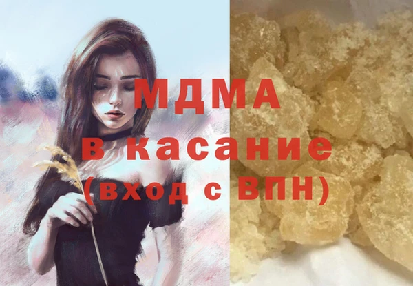гашиш Алексеевка