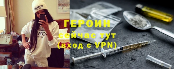 соль курить ск Алексин