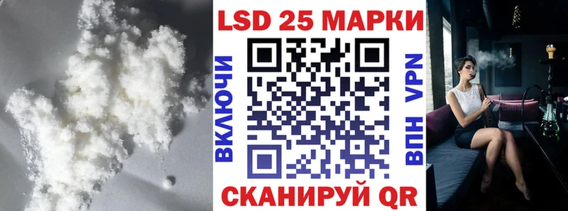 ЛСД экстази ecstasy  Краснозаводск 