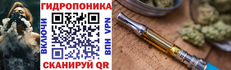 сколько стоит  kraken ONION  Каннабис White Widow  Краснозаводск 